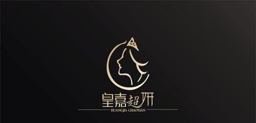 美容院logo設計