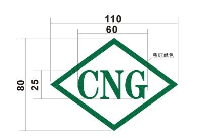 汽車logo設計