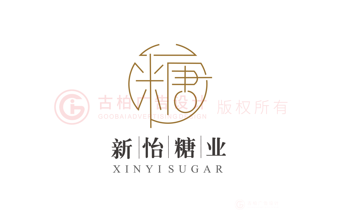 企業logo-文字logo-簡約logo