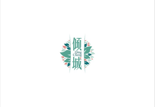 各類logo原創設計