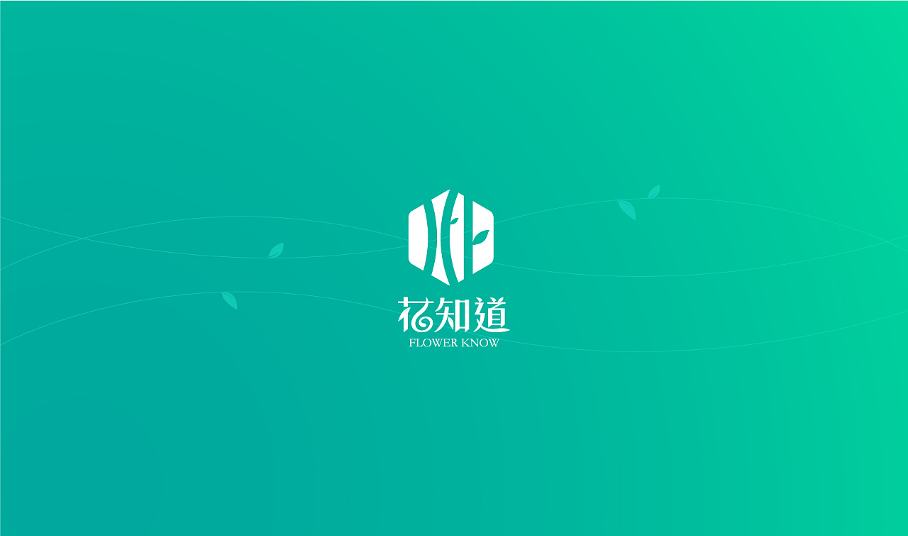 公司logo設計多少錢