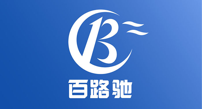 物流logo設計-物流logo設計公司