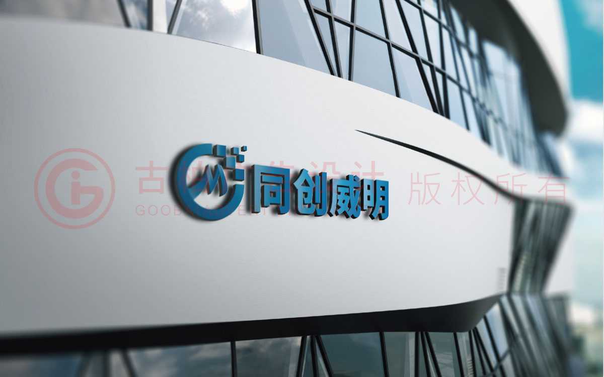 LOGO設計為什么要以企業品牌為主？