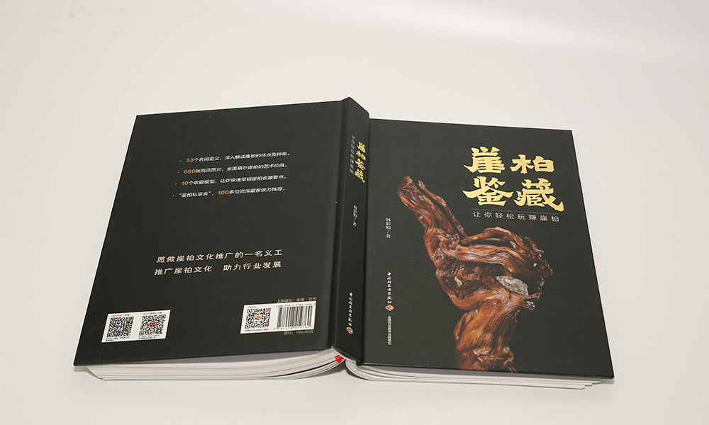 產品畫冊設計制作做多久？