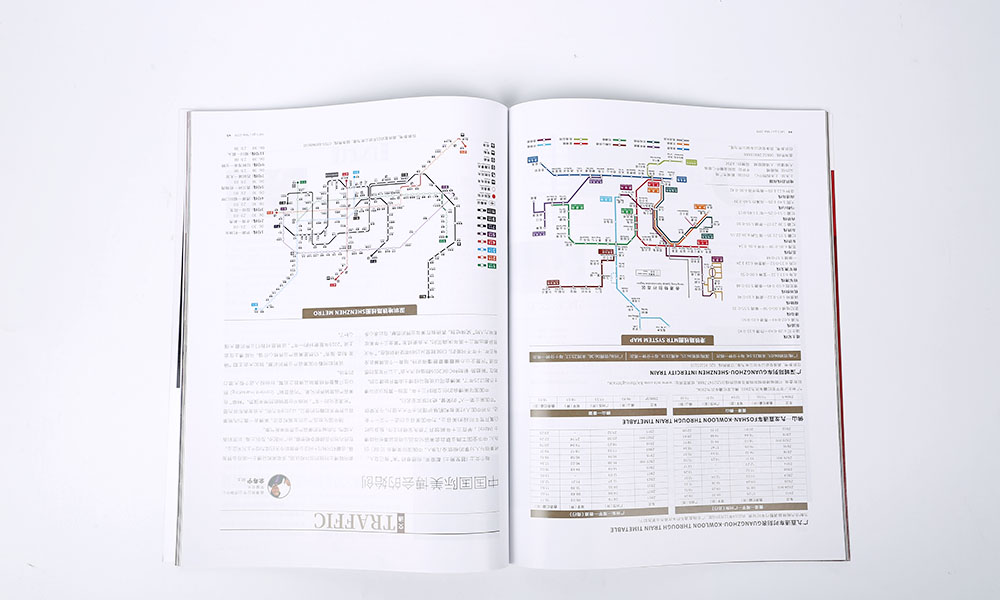 產品宣傳冊設計制作怎么樣？