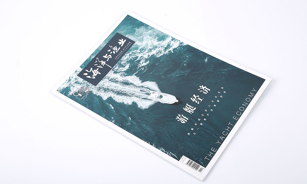 公司畫冊印刷怎么樣？