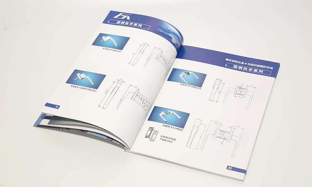 樣本宣傳冊公司費用多少？