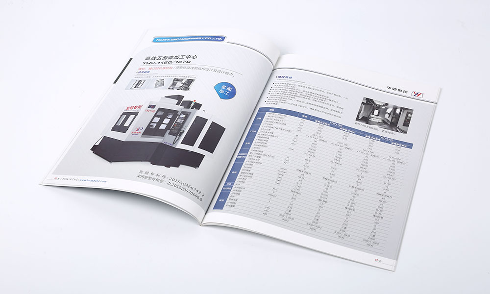 平面宣傳冊字體需要多久？