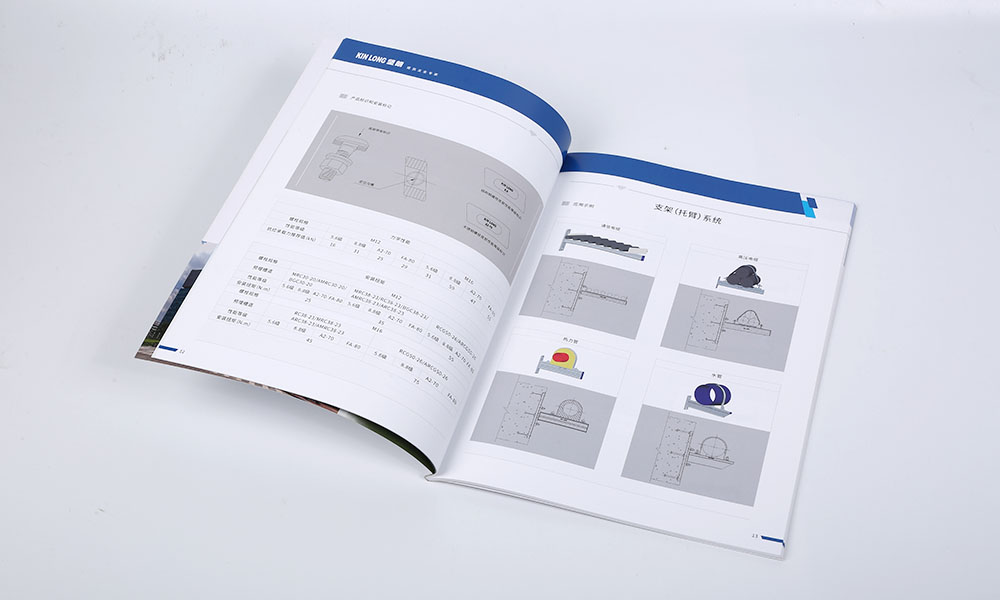 招商宣傳冊設計大概是多大？