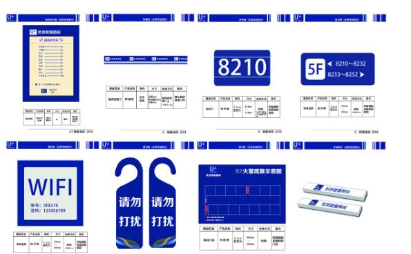 形象設計vi系統設計哪個好？