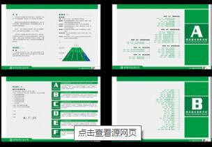 形象設計標識形象設計價格多少？